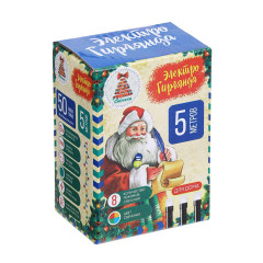 Гирлянда СНОУ БУМ 