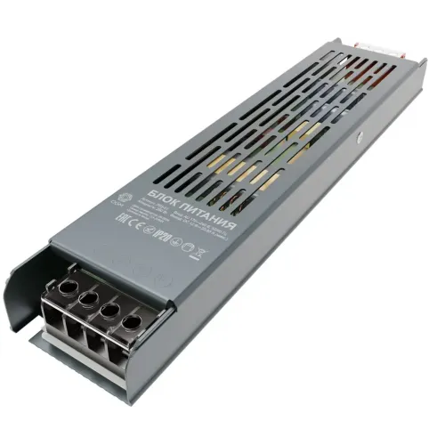 Блок питания для Led ленты OGM 12V 250W IP20 240x50x25мм PS3-51