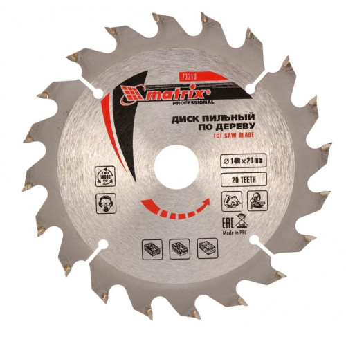 Диск пильный Matrix 140x16/20x20Т (73210)