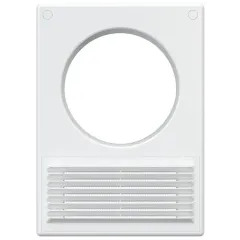 Решетка пластмассовая разъемная 1825РУ12,5Ф D125/60х120