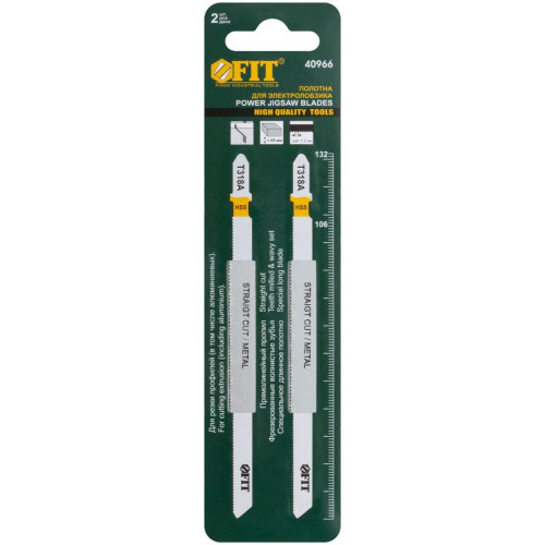 Пилки для лобзика FIT T318A 2шт.(40966)