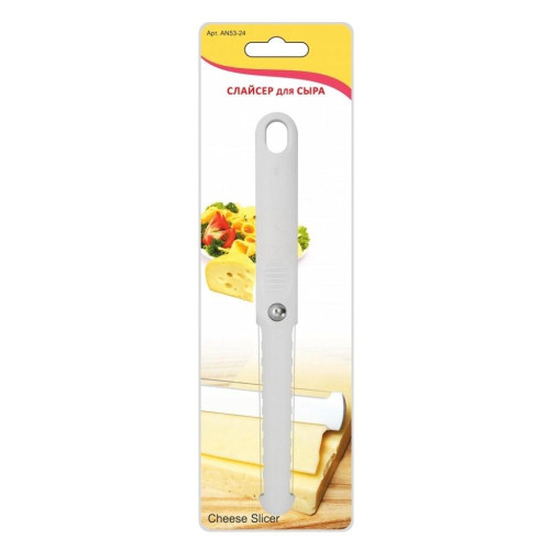 Слайсер для сыра Мультидом AN53-24 (347008)