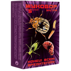 Инсектицид Ваше Хозяйство Жукобор Экстра от колорад. жука 5 соток (738074)