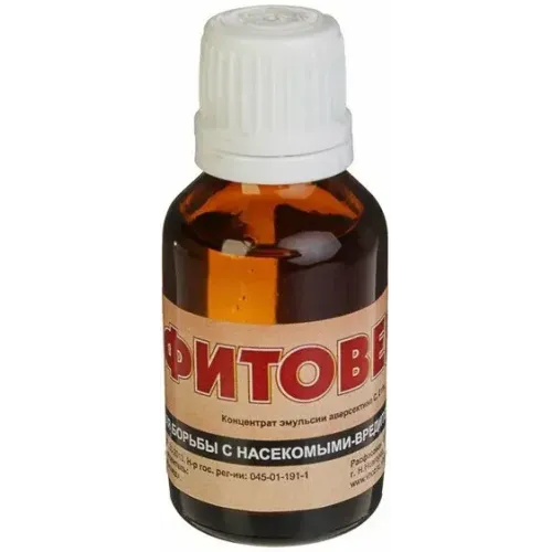 Инсектицид Ваше хозяйство Фитоверм от насекомых-вредителей 25мл (713122)