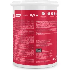 Краска в/д PARADE F20  Фасадная (База А) 0,9л