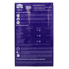 Клей обойный МЕТИЛАН Флизелин Экстра  300гр