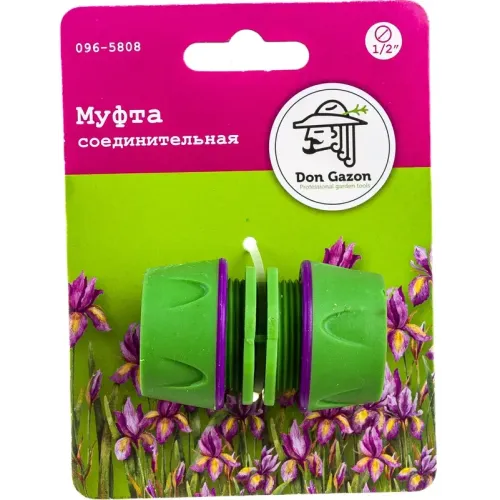 Муфта DON GAZON соединительная 1/2 (096-5808)