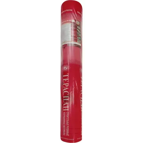 Плёнка Кровельная Тераспан АQ Prof (70м2)