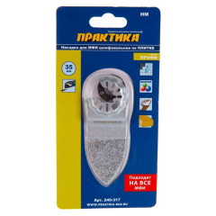 Насадка для резака ПРАКТИКА (240-317) 35мм шлифовальная двусторонняя дельта узкая HM по плитке и дереву