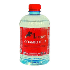 Сольвент ПЕРЕСВЕТ-P 0,5 л, 0,35 кг