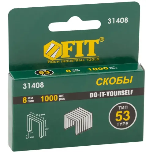 Скобы для степлера FIT тип 53, 8 мм 1000 шт (31408)