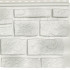Фасадная панель Ю-ПЛАСТ Stone-House S-Lock Таганай Высокогорный (1,95*0,292/0,57 кв.м. в уп.15шт)