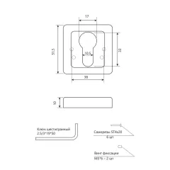 Накладка на цилиндр Code Deco DP-C-22-CRM/CR (17704)