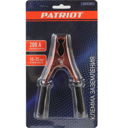 Клемма заземления PATRIOT 200А (605001859)