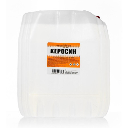 Керосин НижегородХимПром ТУ 10 л, 6,2 кг