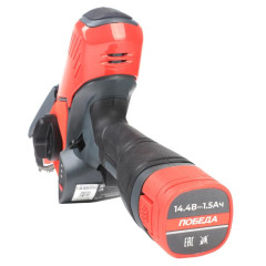 Акк Пила цепная ПОБЕДА ПА 150 14,4В (*10)