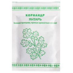Семена Кинза Янтарь Русский огород (470601)