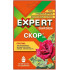 Фунгицид Expert Garden Скор от болезней 2 мл (387188)