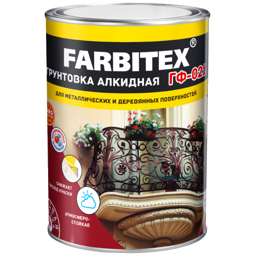 Грунт FARBITEX ГФ-021 серый 0,8 кг