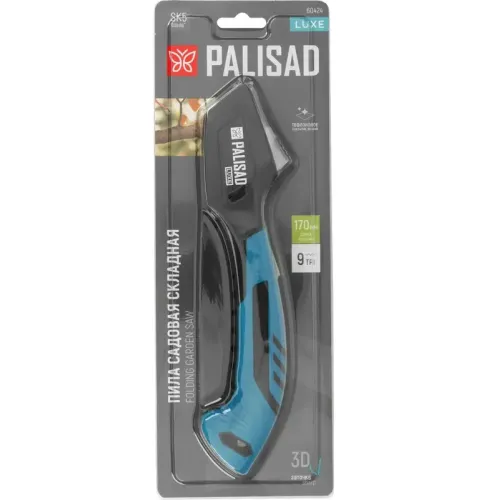 Ножовка Palisad LUXE складная по дереву 170 мм (60424)
