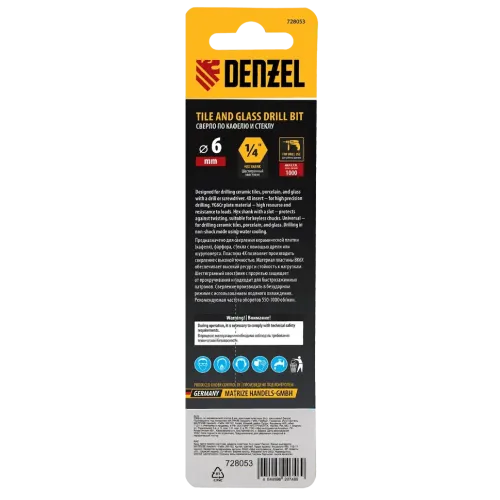 Сверло по керамической плитке Denzel 6мм (728053)