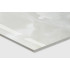 Плитка керамогранит 600*600 ARCADIA Onice Pearl (за м2) 1,44м2 в уп.