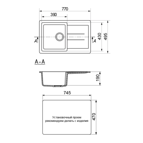 Мойка комп. MIXLINE ML-GM31 500х770x190мм, бежевая, сифон