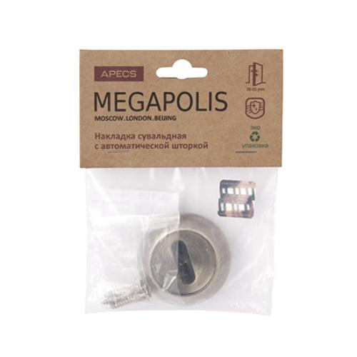 Накладка под сувал.ключ Megapolis DP-S-08-Auto-AB (17718)