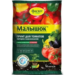 Грунт Фаско Малышок для томатов и перцев 10л (28464)