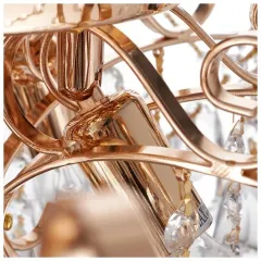 Светильник ЭкономСвет 52088/5FGD WT