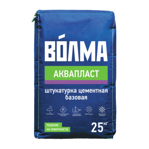 Штукатурка ВОЛМА Аквапласт 25 кг