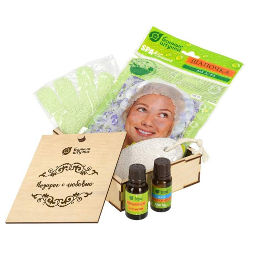 Набор банный 5 предметов Подарок с любовью (мочалка, шапочка для душа, пемза, масло эф. Мята, Апельсин) 