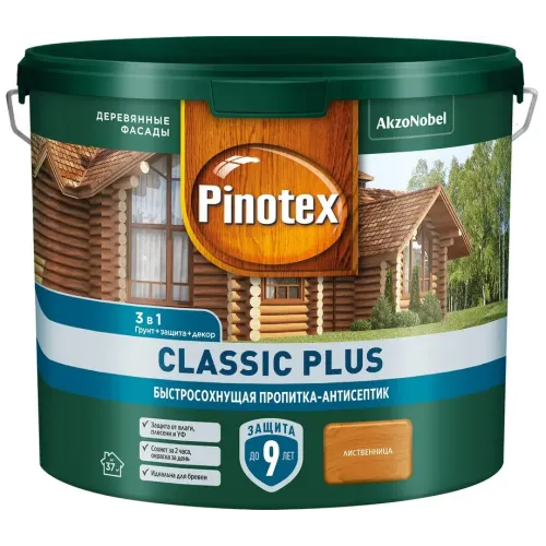 Антисептик 