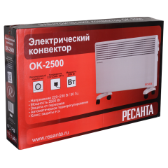 Обогреватель конвекторный РЕСАНТА ОК-2500 (67/4/10) (*10)