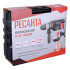 Перфоратор SDS+ (верт) РЕСАНТА П-32-1400КВ (75/3/6) (*15)