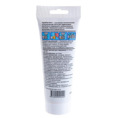 Паста сантехническая для льна 270гр AquaflaxNano