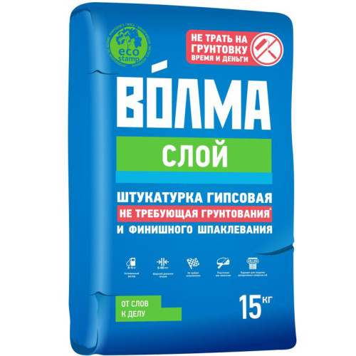 Штукатурка ВОЛМА СЛОЙ гипсовая 15 кг
