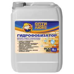 Добавка ОПТИЛЮКС водоотталкивающая для бетона 
(гидрофобизатор) 5л