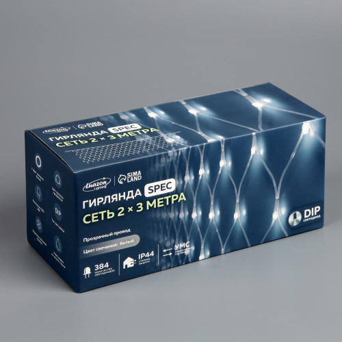 Гирлянда уличная LUAZON LIGHTING 