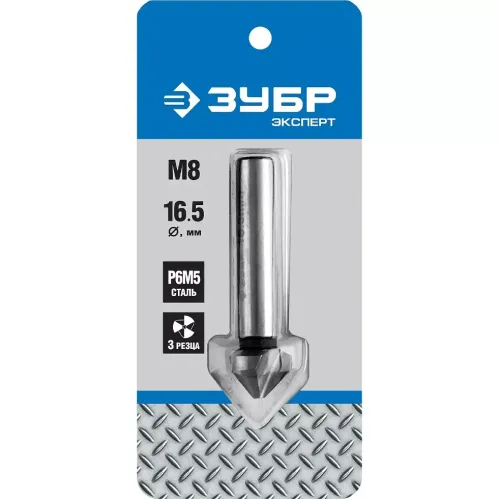 Зенкер конусный ЗУБР по металлу под М8 (29730-8)