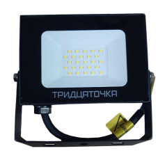 Прожектор (LED) 30Вт 2550лм дневн. 5000К IP65 черный Фарлайт