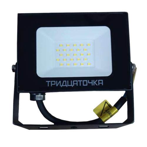 Прожектор (LED) 30Вт 2550лм дневн. 5000К IP65 черный Фарлайт