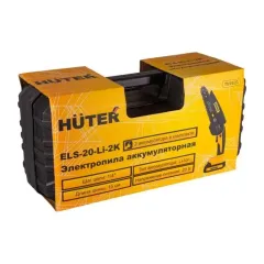 Акк Пила цепная HUTER ELS-20-Li-2К (70/10/23) (*15)