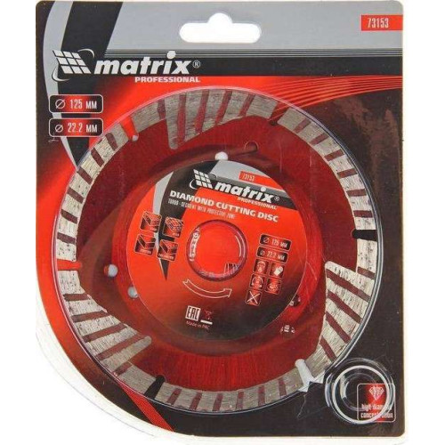 Диск алмазный MATRIX 125х22,2мм (73153)