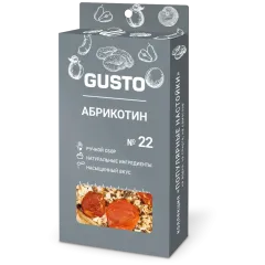 Набор приправ GUSTO Абрикотин (12 гр.)