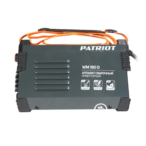 Аппарат сварочный PATRIOT WM180D (*15)