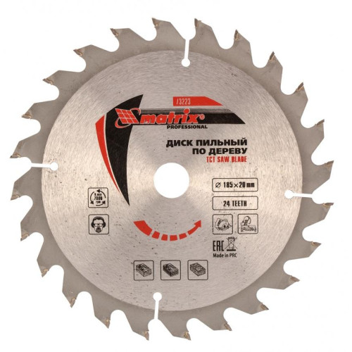 Диск пильный Matrix 185x20/16x24Т (73223)