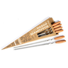 Набор шампуров GRATAR НШ 6