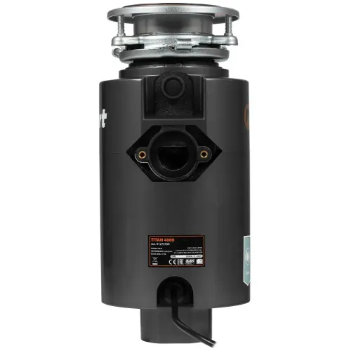 |Измельчитель пищевых отходов BORT TITAN 4000