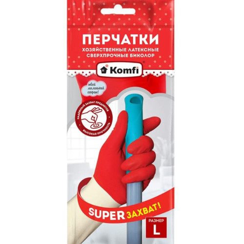 Перчатки латекс Komfi Сверхпрочные бело-красные L